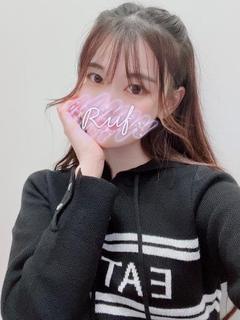 おとは