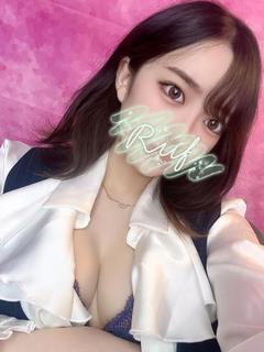 うるむ
