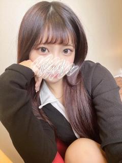 かな