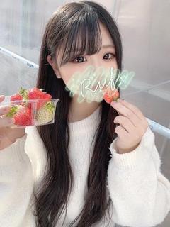 なみか