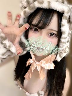 せらん