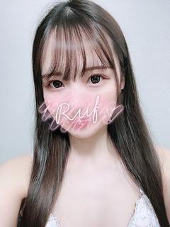 さな