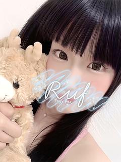 うらら