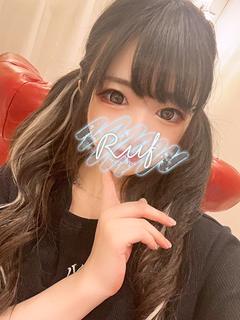 れま