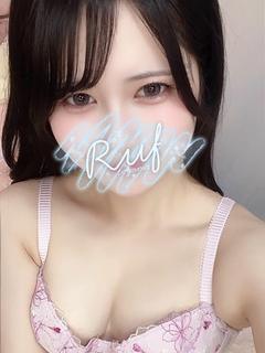 まりん