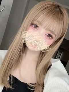 ちこ