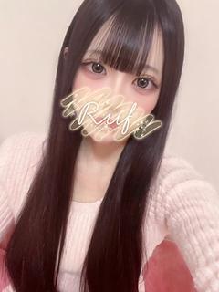 りりの