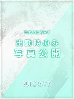 てお