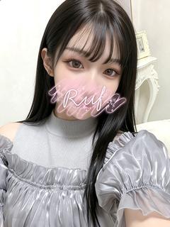 ゆいり