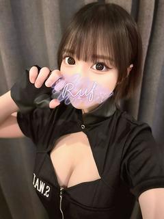 みる
