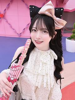あやな