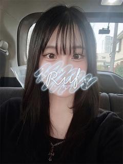 まる