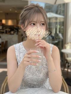 るん