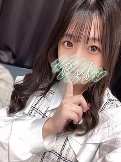 まむ