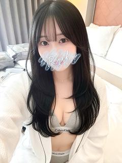 あるる