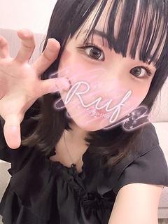 ゆの