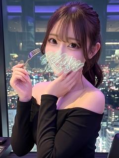 りか