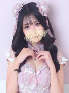 さらん
