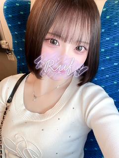 まりん
