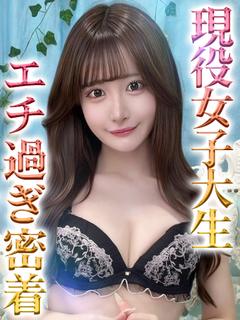 りな