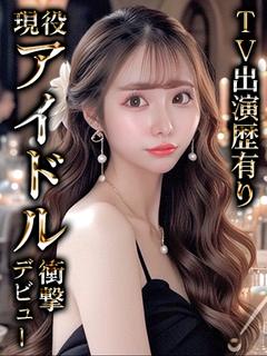 もか