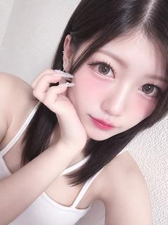 うる