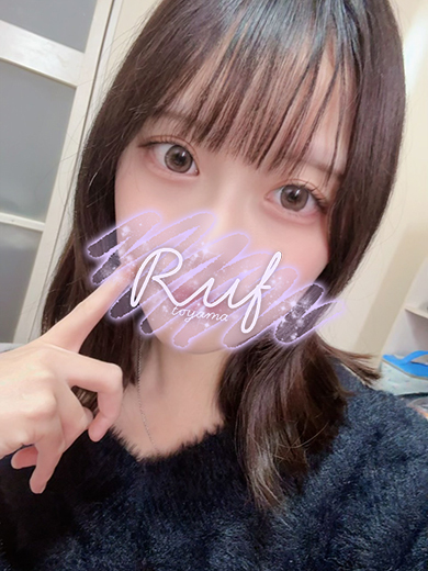 ルーフ富山 上门服务 MIONA SILVER