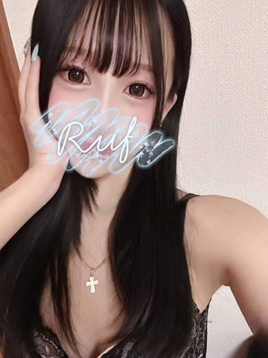 ルーフ富山 上門服務 AYUNA SILVER