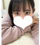 嬉しい〜♡