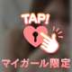 💌‪本指名トレヴィ310号室のお兄さん👦🏻🧡
