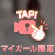 動く私🔞🔞🔞