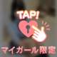眠れない夜って、思ってたより悪くないかもしれない