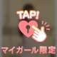 お礼💌本指名Nさま
