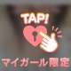 お礼♡K様•*¨*•.¸♬︎