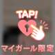 🔞とろける舌と、トロける〇〇♥️