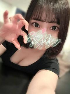 あかり