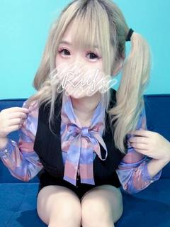 るりか