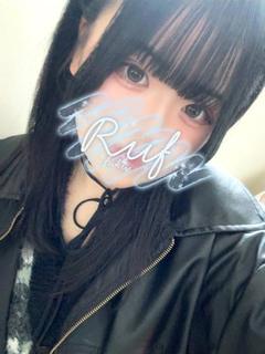 あき