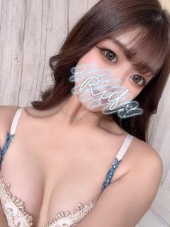 まる