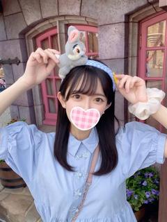 あお