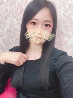 ひめ