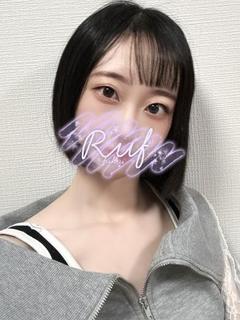 くる