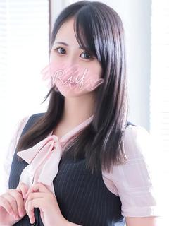 みら