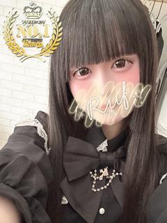まこ♡