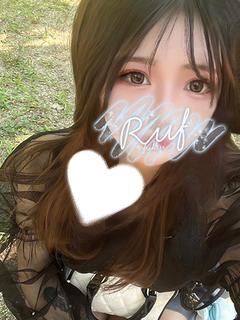 かな