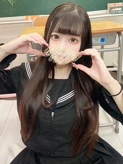 ルーフ福井 上門服務 NAKO SILVER
