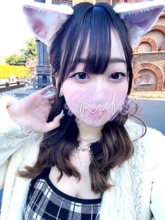 ルーフ福井 上门服务 URARA SILVER