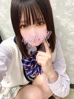 にな