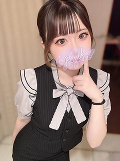 ふゆ