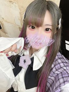 ねね